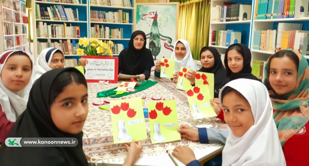 ویژه برنامهایی با عنوان « ایثار تا رویش» برگزار شد