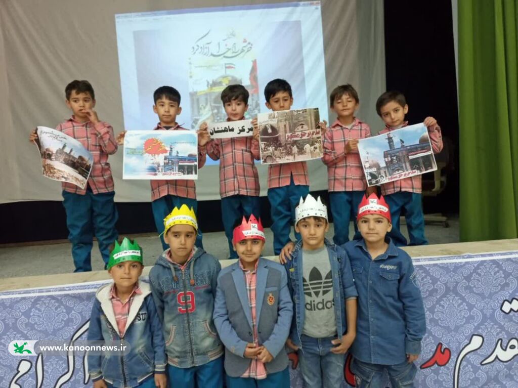 ویژه برنامهایی با عنوان « ایثار تا رویش» برگزار شد