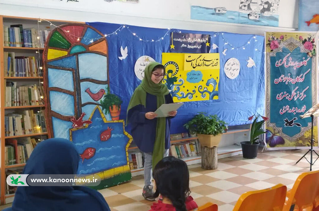 مراکز کانون انزلی جشن قصهگویی برگزارکردند