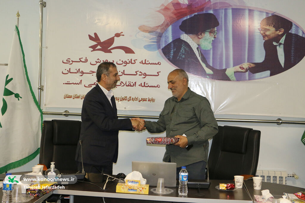 نشست دلگذشت سروها در کانون سمنان