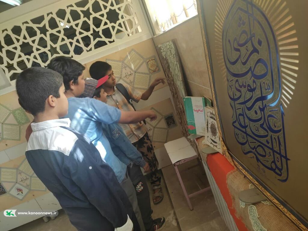 ویژه برنامههای دهه کرامت در کانون پرورش فکری کودکان ونوجوانان شماره یک طبس