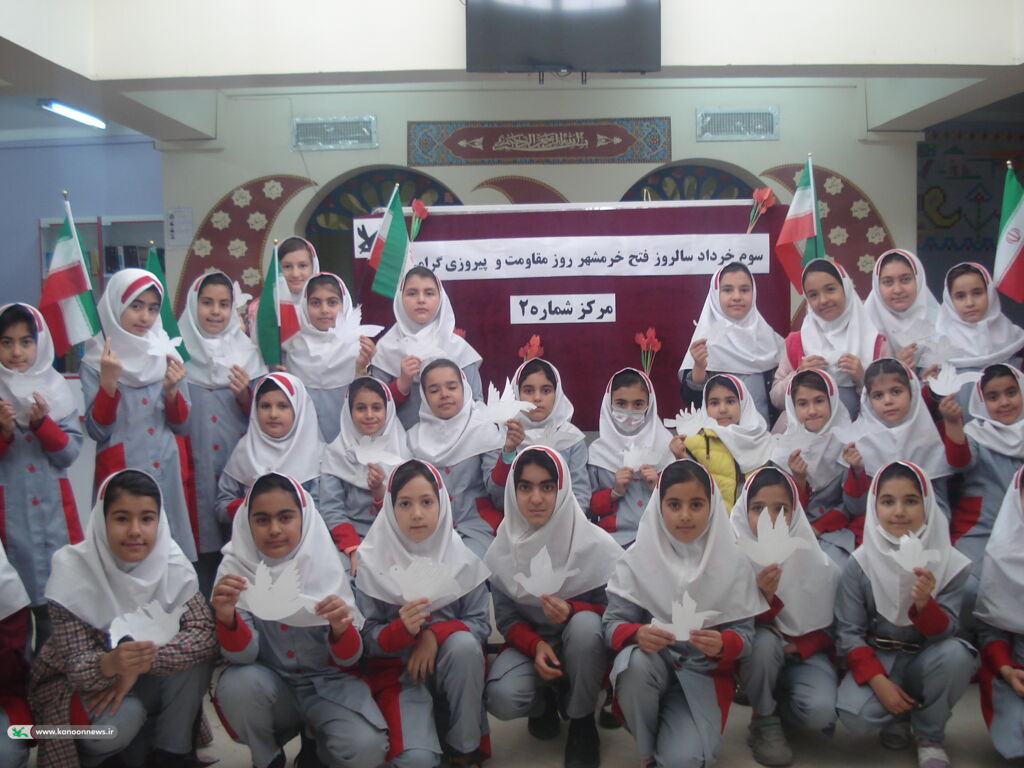 ویژه برنامه سوم خرداد و روز آزاد سازی خرمشهر در کانون زنجان