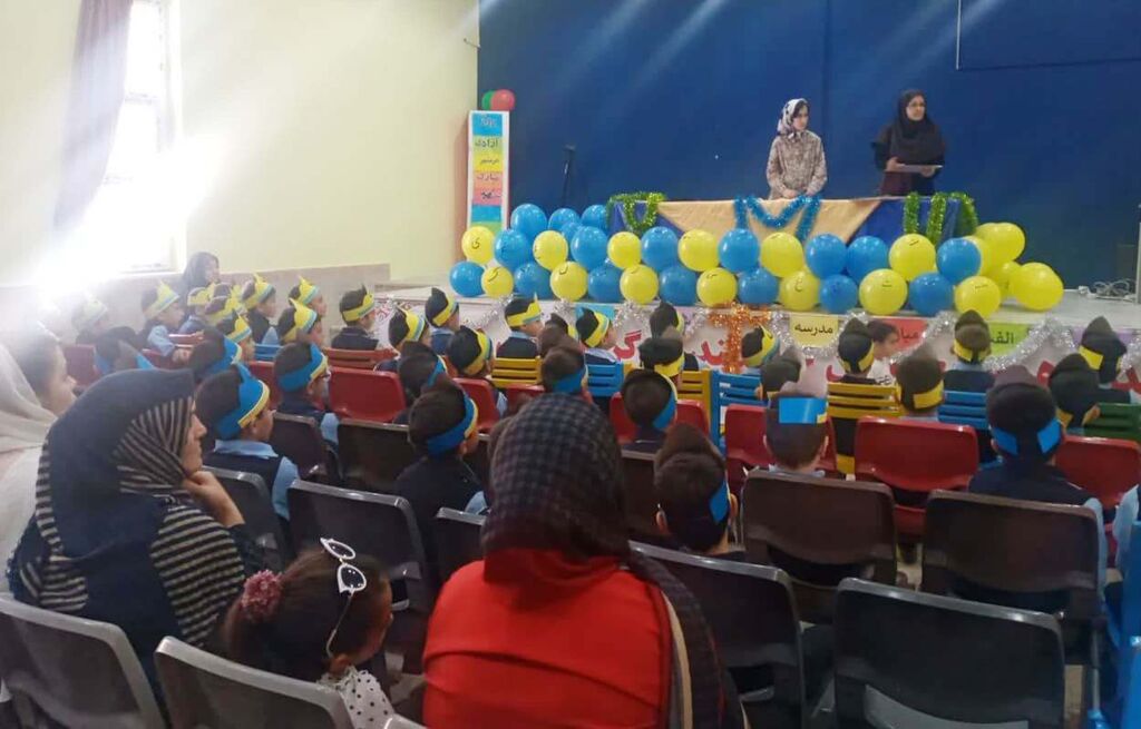 گرامیداشت دهه کرامت در مراکز فرهنگی و هنری کانون استان قزوین