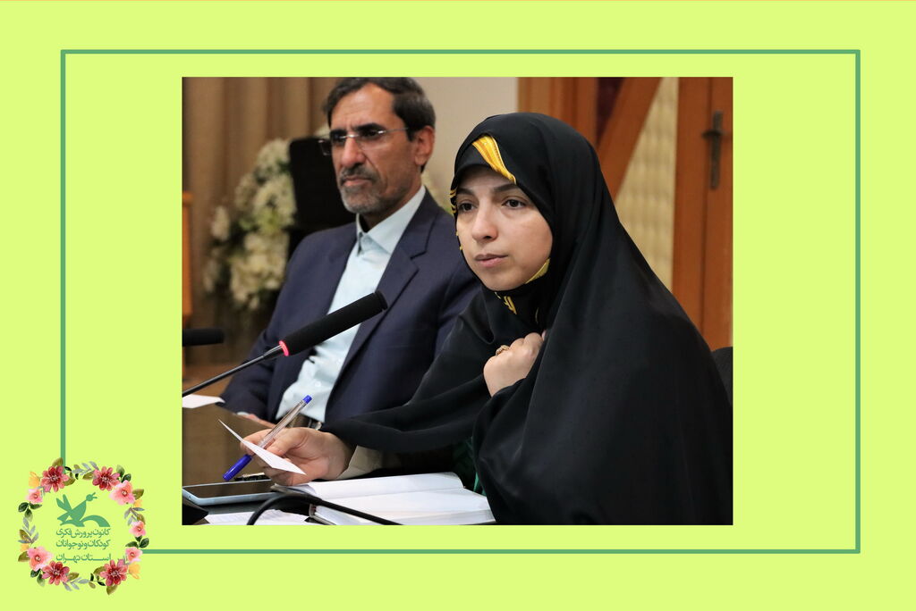 image-20230527151200-1.jpeg جلسه هماندیشی مدیرکل کانون استان تهران با همکاران و پرسنل مرکز آفرینش ها