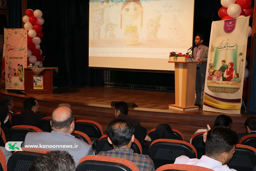 ویژهبرنامهی «سهم من از جوانی» در مراکز میامی، شهمیرزاد و سرخه