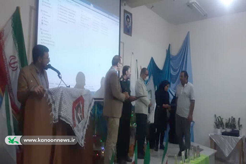 گرامیداشت سوم خرداد در کانون سمنان