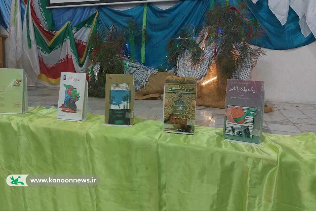 گرامیداشت سوم خرداد در کانون سمنان