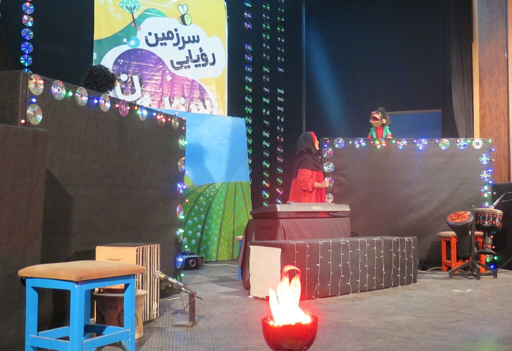 استقبال ازکنسرت_نمایش عروسکی«فسقل بند» در کانون استان قزوین