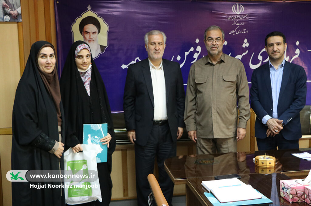 ضرورت آشناسازی کودکان با هویت ایرانیاسلامی/ نقشکانون در فرهنگسازی اهمیتدارد