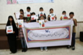دست نوازش کانون بوشهر بر کودکان و نوجوانان خانواده‌های مددجو زندان مرکزی بوشهر