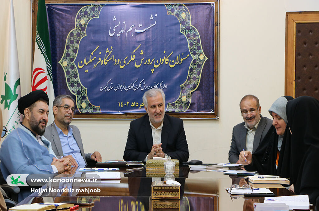 تربیت آیندهسازانی پوپا، حاصلجمع حرکتهای فرهنگی است