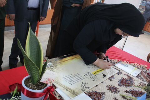 آیین رونمایی از کتاب " و آن روز تمام کودکیهایم بود" در آینه تصویر