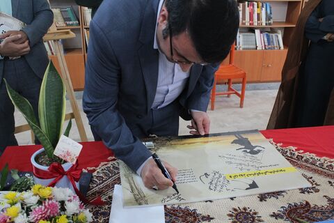 آیین رونمایی از کتاب " و آن روز تمام کودکیهایم بود" در آینه تصویر