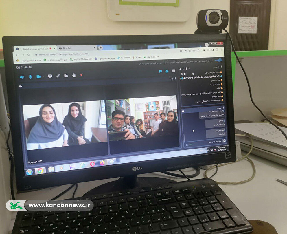 کتاب «عاشقانه های یونس در شکم ماهی» در کانون لرستان نقد شد