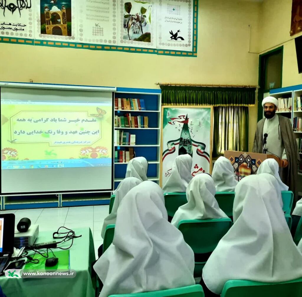 آیین اختتامیه جشنواره عکس «زیباییهای شهر من»