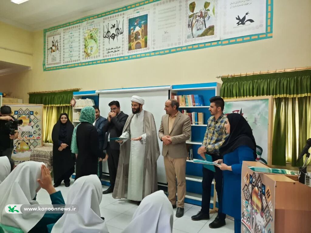 آیین اختتامیه جشنواره عکس «زیباییهای شهر من»