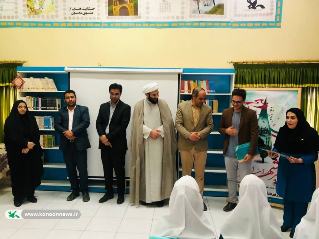 آیین اختتامیه جشنواره عکس «زیباییهای شهر من»