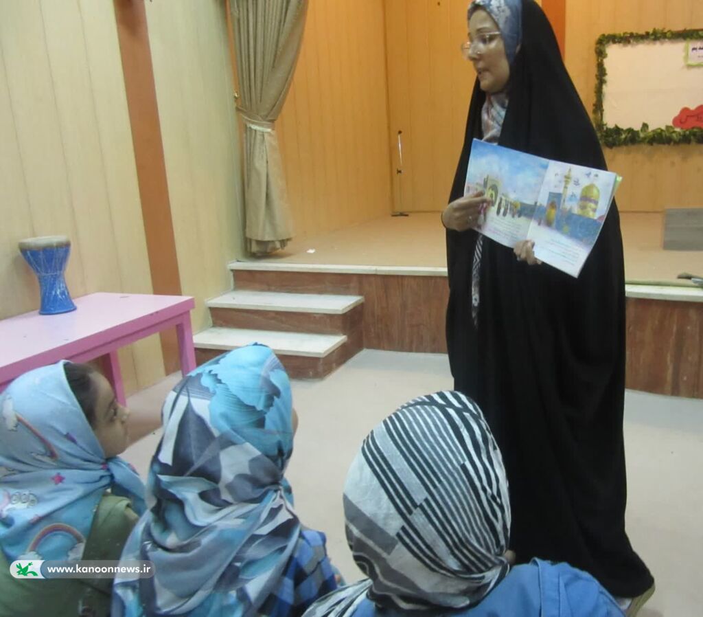 ویژه برنامهی ولادت امام رضا (ع) در کانون پرورش فکری فردوس ویژه برنامهی ولادت امام رضا (ع) در کانون پرورش فکری فردوس