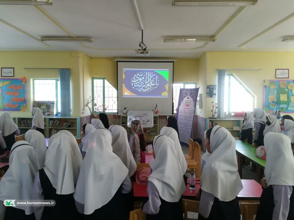 اختتامیه طرح کانون مدرسه در مرکز کانون پرورش فکری شماره سه بیرجند