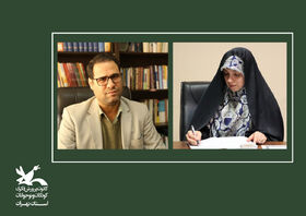 مدیرکل کانون استان تهران در پیامی انتصاب وزیر آموزش و پرورش را تبریک گفت