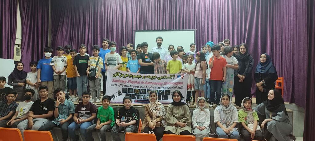 برگزاری کارگاه نجوم و رصد ماه در کانون پرورش فکری بستک