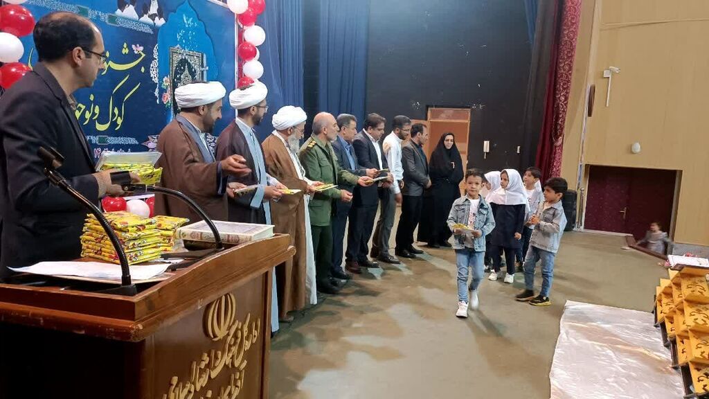 جشنواره قرآنی کودک و نوجوان در چالدران به کار خود پایان داد