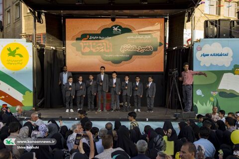 اجرای تماشاخانه سیار کانون در ویژه‌برنامه «مسیر هشتم» در مشهدالرضا