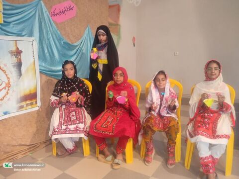 برگزاری جشن‌های دهه‌ی کرامت و میلاد امام رضا(ع) در کانون پرورش فکری سیستان و بلوچستان