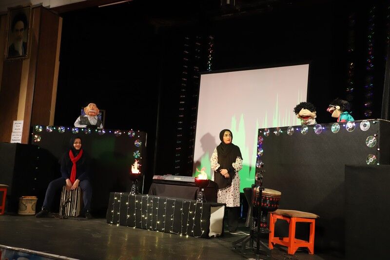 اجرای کنسرت-نمایش عروسکی فسقل بند برای خانواده اصحاب خبر و روابط عمومی استان