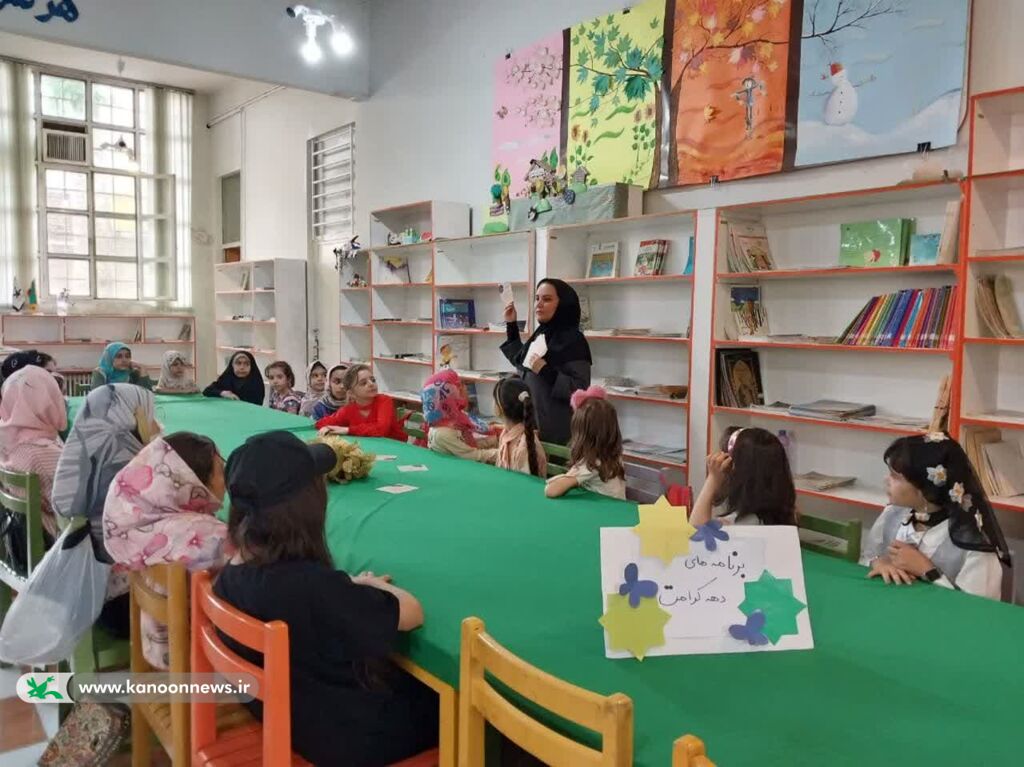 ویژه برنامه های مراکز کانون لرستان به مناسبت ولادت امام رضا(ع)