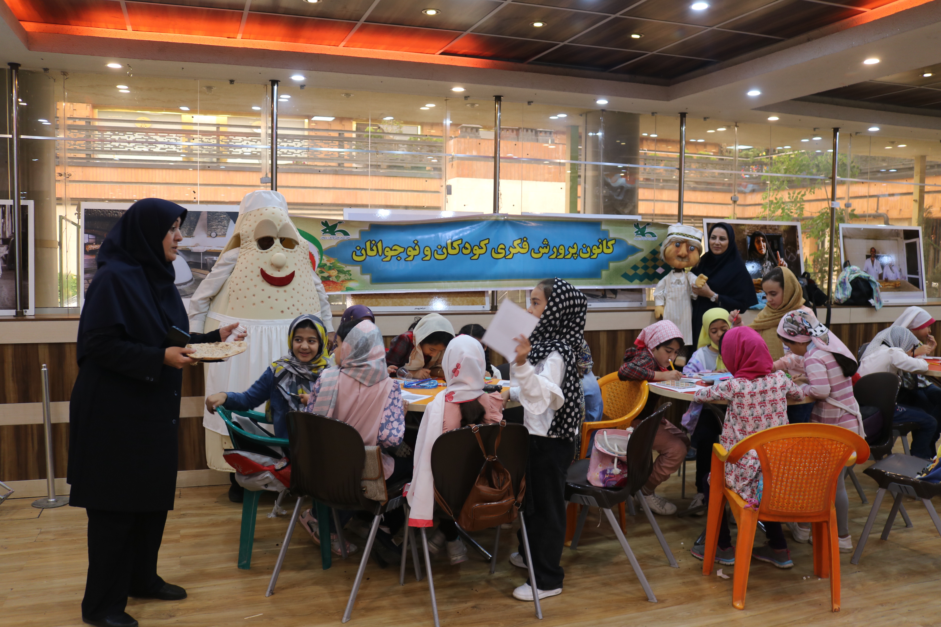 مشارکت کانون استان مرکزی در برگزاری رویداد ملی نهضت احیای نان کامل