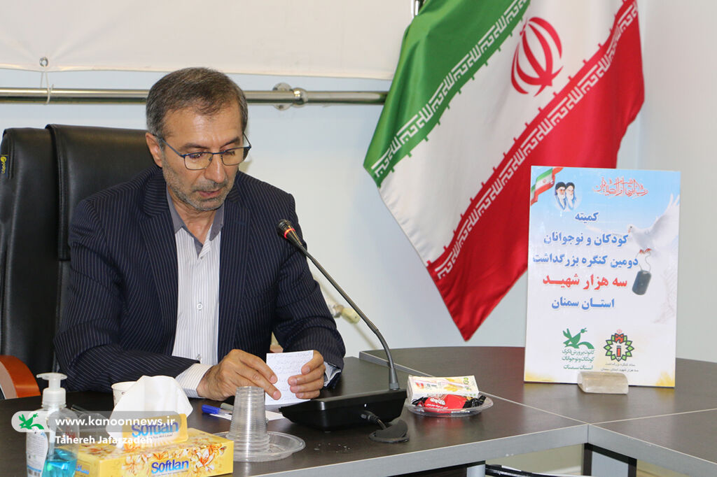 مشارکت خانوادهها در دومین کنگره بزرگداشت شهدای سمنان