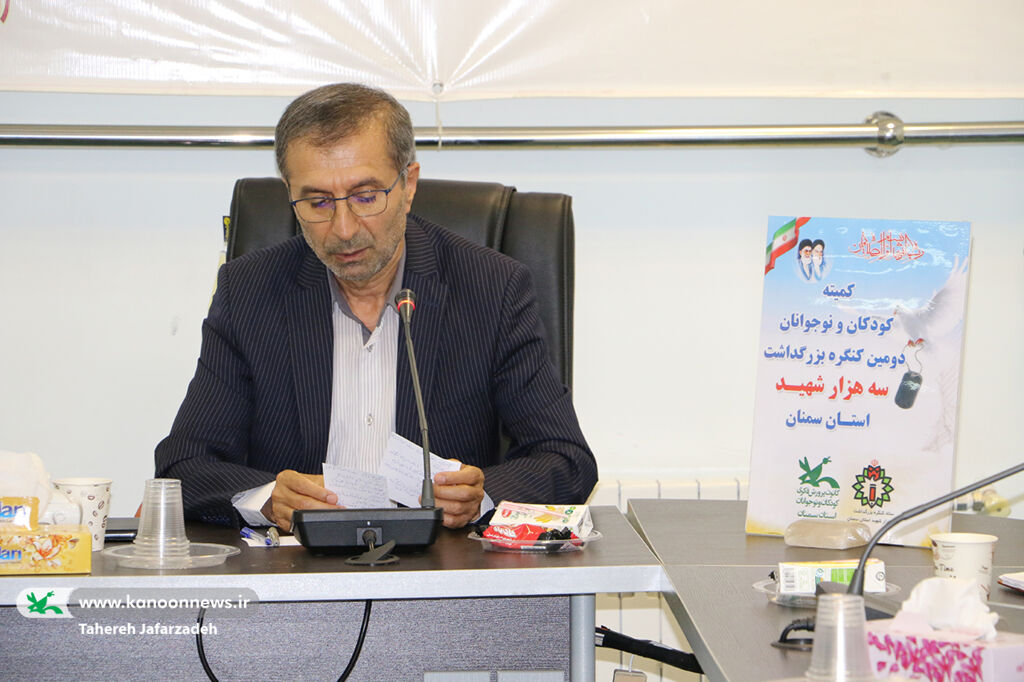 مشارکت خانوادهها در دومین کنگره بزرگداشت شهدای سمنان