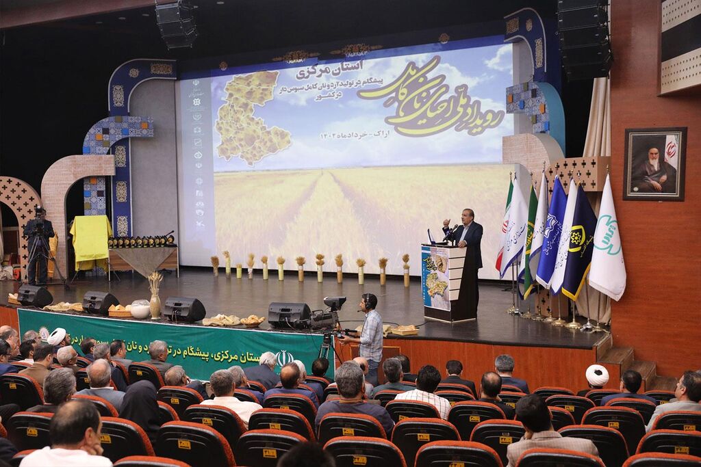 مشارکت کانون استان مرکزی در برگزاری رویداد ملی «نهضت احیای نان کامل»
