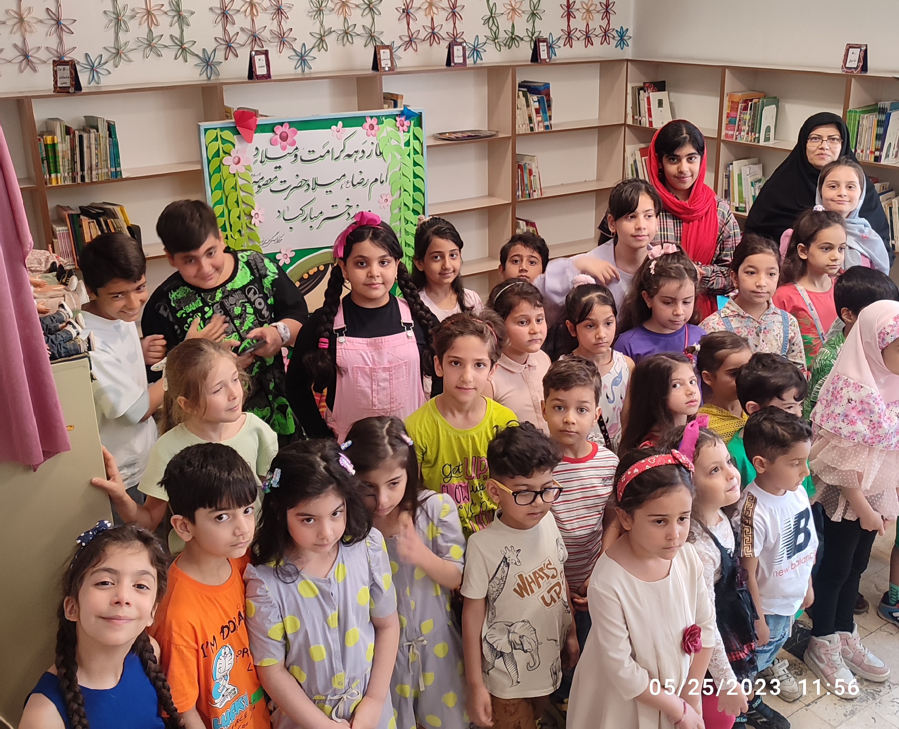 برگزاری ویژه برنامههای دهه کرامت در مراکز کانون استان تهران