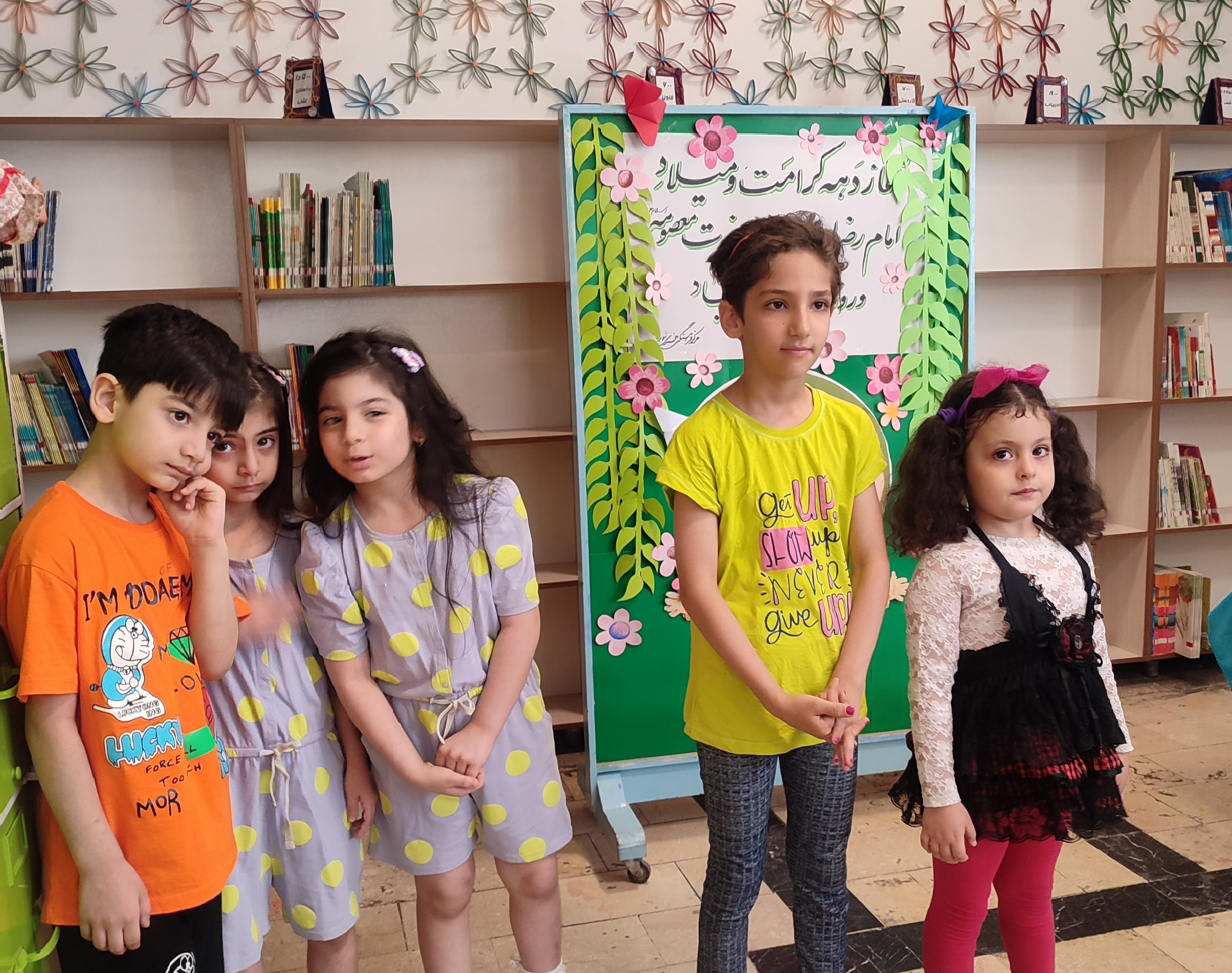 برگزاری ویژه برنامههای دهه کرامت در مراکز کانون استان تهران