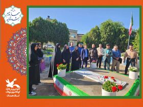 بزرگداشت سی‌ وچهارمین سالگرد عروج ملکوتی امام خمینی(ره)در کانون استان همدان