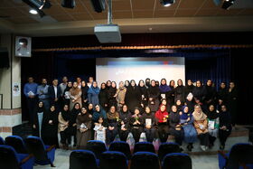 دومین گردهمایی مربیان و مسئولین مراکز فرهنگی هنری استان بوشهر به روایت تصویر ۳