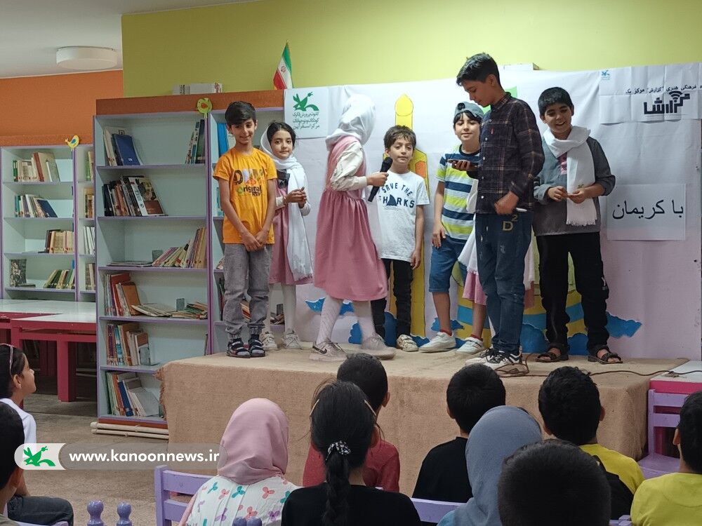 گرامیداشت ولادت امام رضا (ع) در کانون پرورش فکری استان