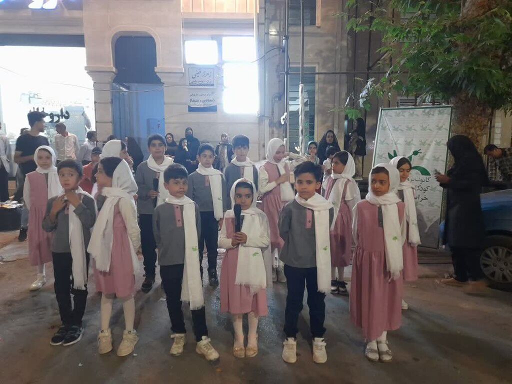 گرامیداشت ولادت امام رضا (ع) در کانون پرورش فکری استان