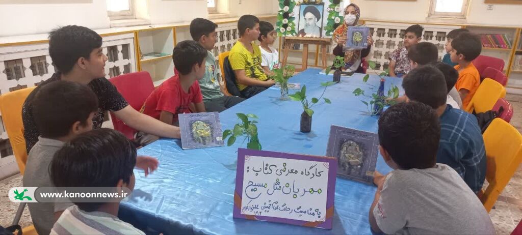 گرامیداشت ۱۴ و ۱۵ خرداد در مراکز کانون پرورش فکری