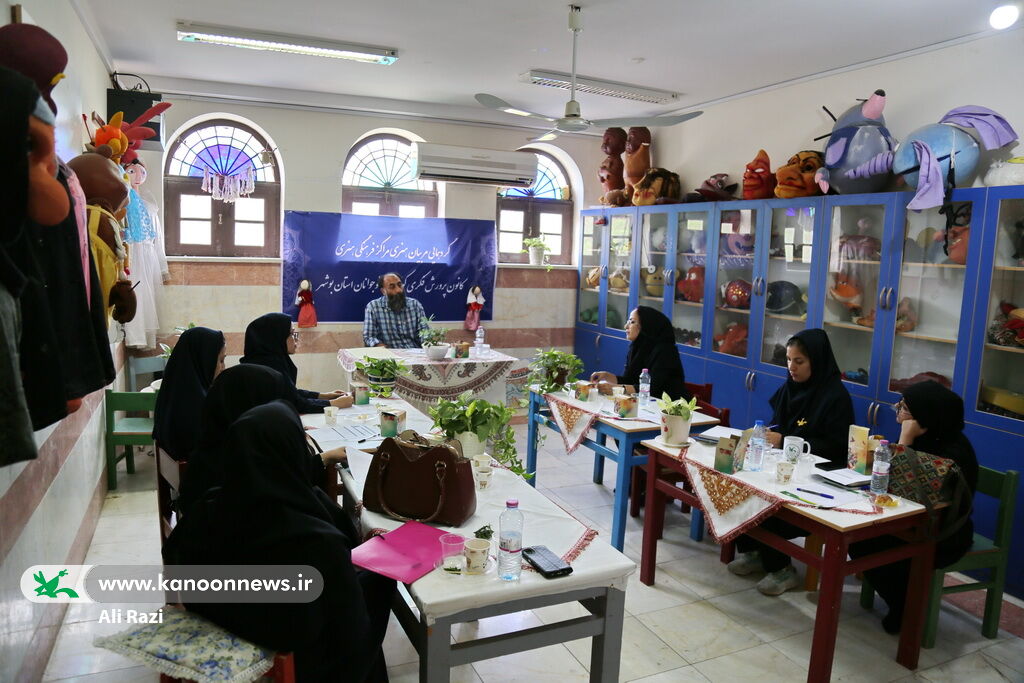 دومین گردهمایی مربیان فرهنگی، هنری، ادبی و مسئولین مراکز فرهنگی هنری کانون استان بوشهر برگزار شد