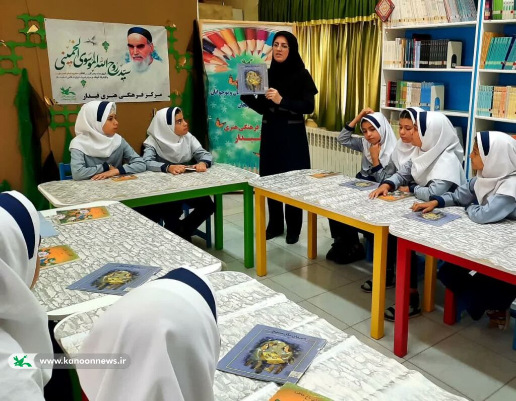 گرامیداشت ۱۴ و ۱۵ خرداد در مراکز کانون پرورش فکری