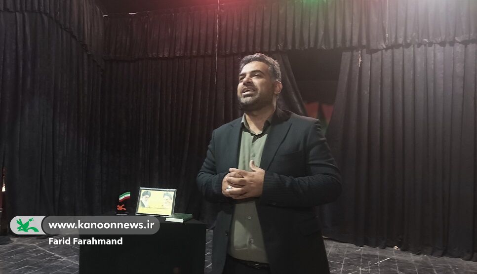 حضور مدیرکل و همکاران کانون سیستان و بلوچستان در مراسم محوری سالروز رحلت امام خمینی(ره)