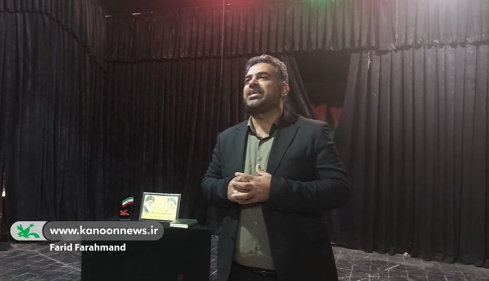 حضور مدیرکل و همکاران کانون سیستان و بلوچستان در مراسم محوری سالروز رحلت امام خمینی(ره)