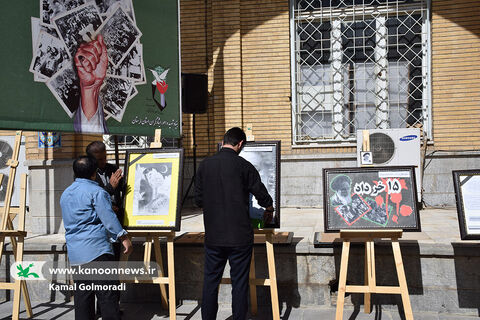 نمایشگاه آثار اعضای کانون لرستان در روز رحلت امام خمینی(ره)
