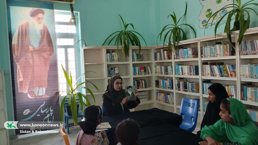 برگزاری ویژه برنامههای گرامیداشت سالروز ارتحال امام خمینی (ره) در مراکز کانون سیستان و بلوچستان