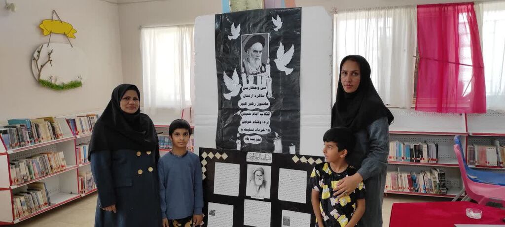 برگزاری ویژه برنامههای گرامیداشت سالروز ارتحال امام خمینی (ره) در مراکز کانون سیستان و بلوچستان