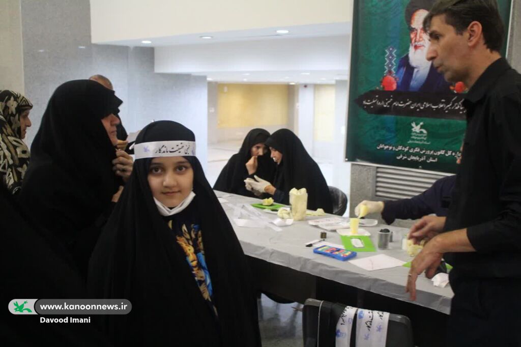 گرامیداشت ۱۴ و ۱۵ خرداد در مراکز کانون پرورش فکری