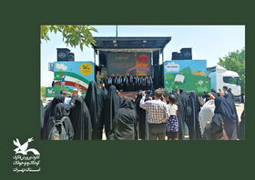نقش آفرینی کانون پرورش فکری استان تهران در مرقد شکوهمند امام خمینی(ره)